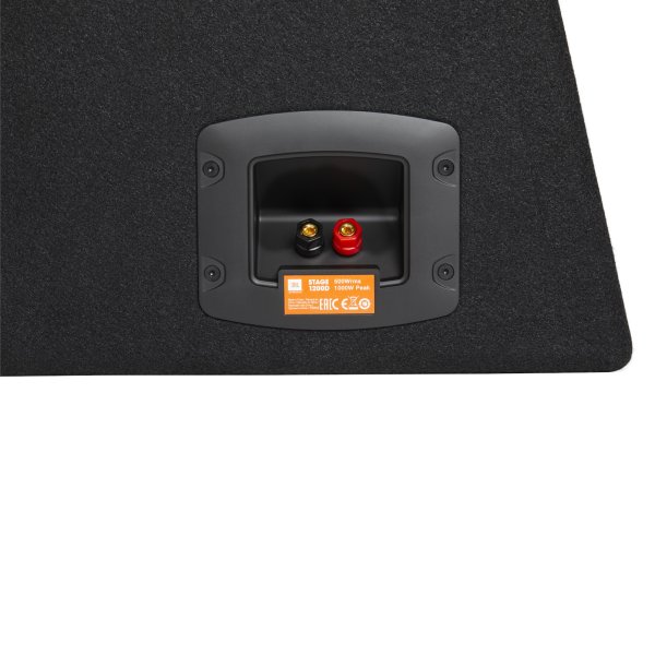 Erikson Consumer Group JBL Stage 1200D JBL