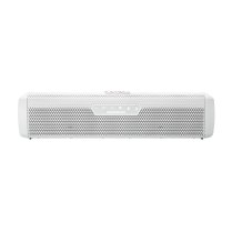 JBL RALLYBAR S2